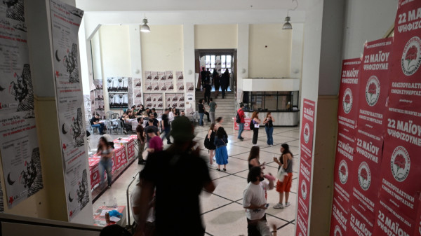 Δύο νικητές (κλασικά) στις φοιτητικές εκλογές-Τα αποτελέσματα ΠΚΣ, ΔΑΠ, Attack