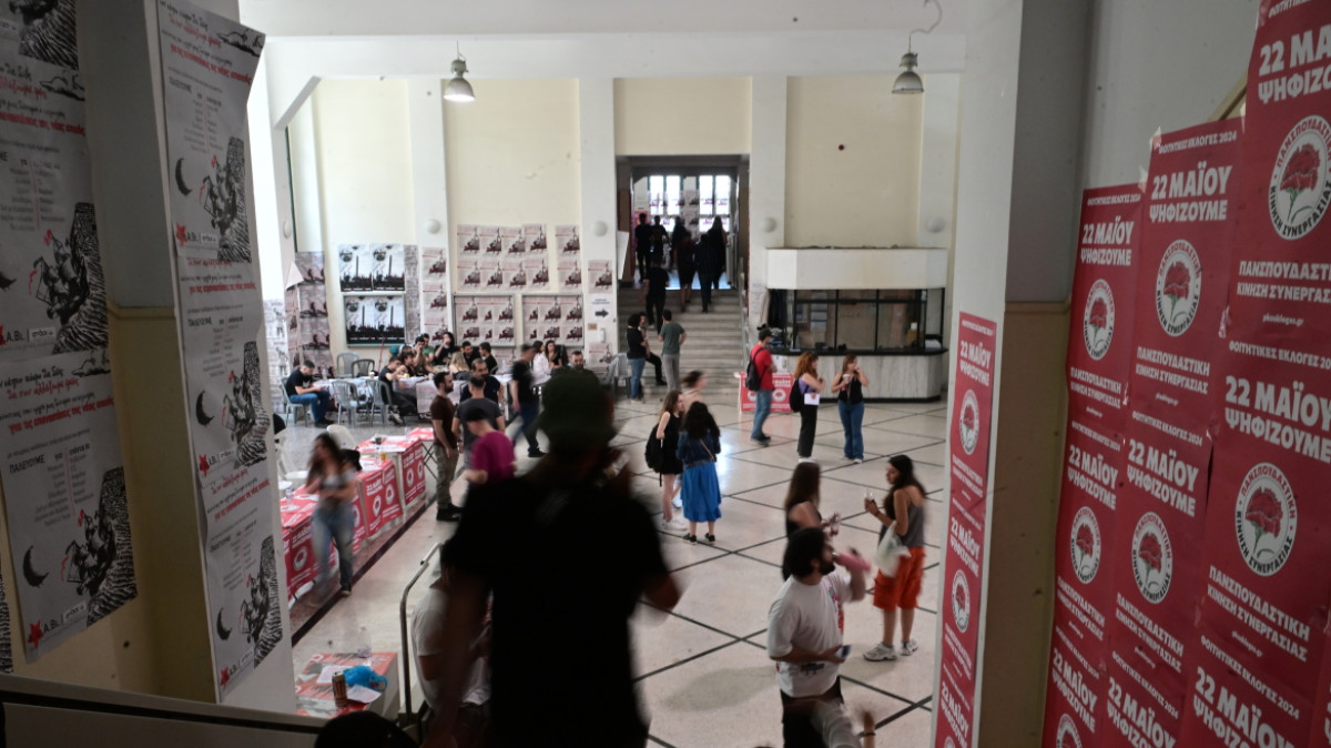 Δύο νικητές (κλασικά) στις φοιτητικές εκλογές-Τα αποτελέσματα ΠΚΣ, ΔΑΠ, Attack