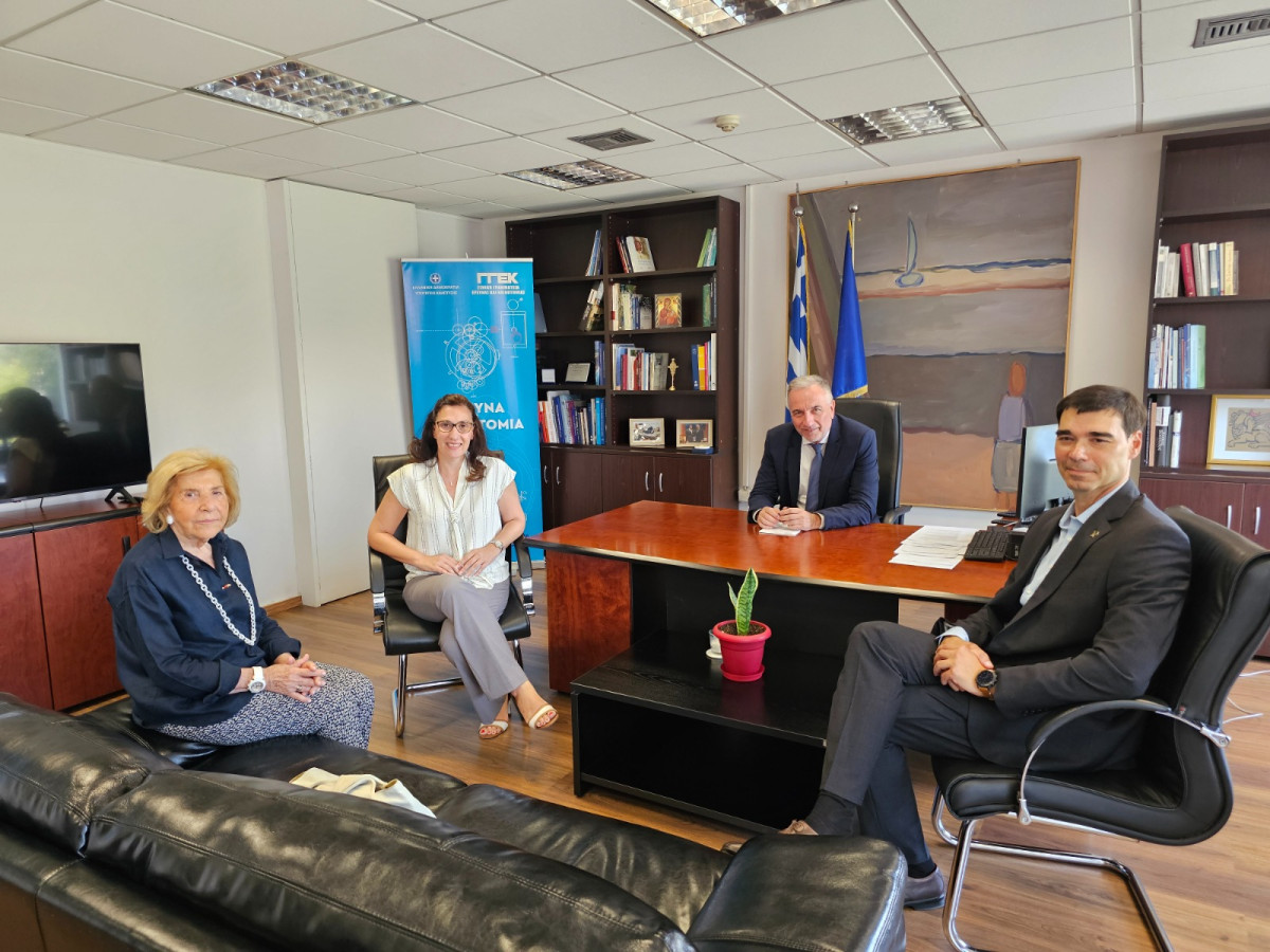 Καφαλάτης Συναντήθηκε με εκπροσώπους του αμερικανικού Πανεπιστήμιου PURDUE – Έρευνα και Καινοτομία στο επίκεντρο