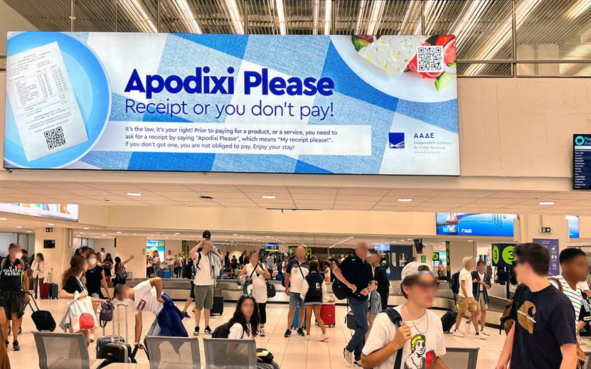 Μαθήματα ελληνικών στους τουρίστες για τη φοροδιαφυγή