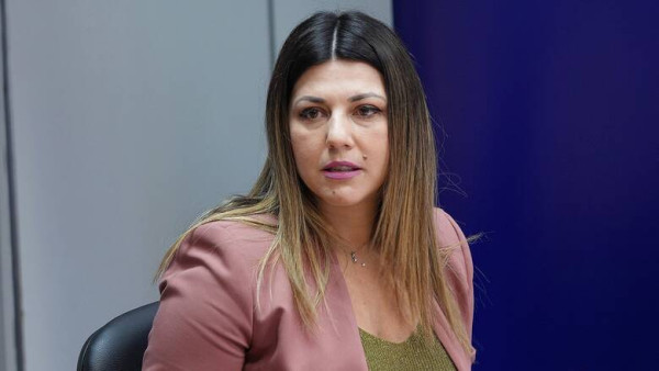 Ζαχαράκη: Έρχεται εθνικό σχέδιο για δημογραφικό και οικογένεια το 2024