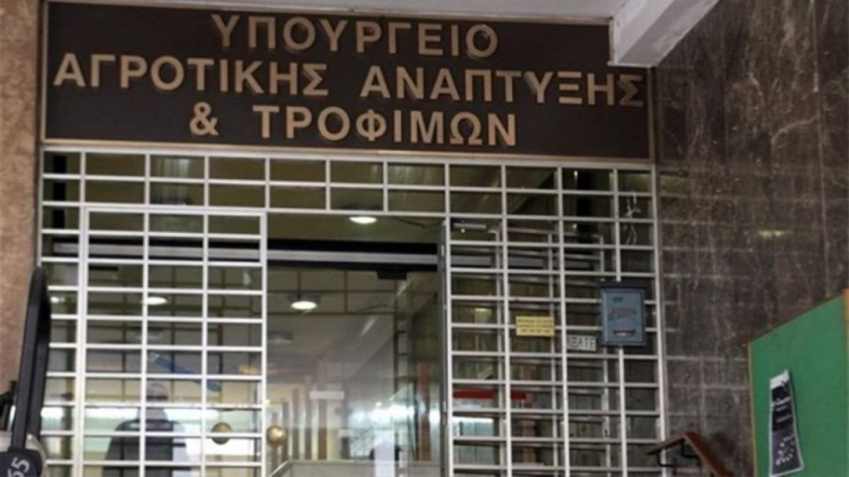 Υπουργείο Αγροτικής Ανάπτυξης: Πρώτο στις απορροφήσεις ΕΣΠΑ το 2019