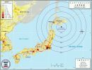 Ιαπωνία: Σεισμός 5,7 Ρίχτερ στα ανοιχτά του Χοκάιντο