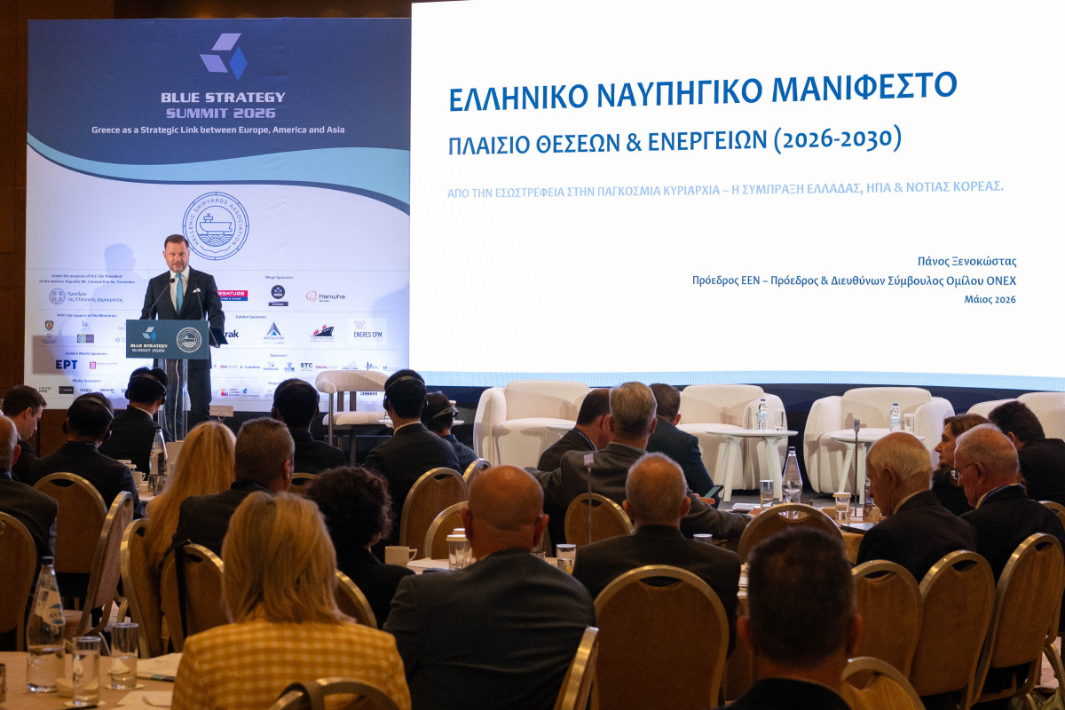 Το «Μανιφέστο της ΕΕΝ» για την Ολική Αναγέννηση της Ελληνικής Ναυπηγικής Βιομηχανίας