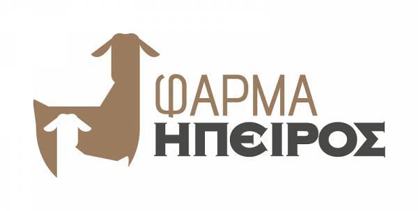 Τον Σεπτέμβριο ξεκινά η λειτουργία της πρότυπης «Φάρμα ΗΠΕΙΡΟΣ»