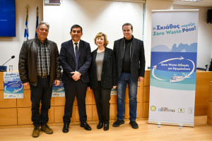 Επιτυχημένη κρίνεται η δράση του «Zero Waste Ρότα» στη Σκιάθο