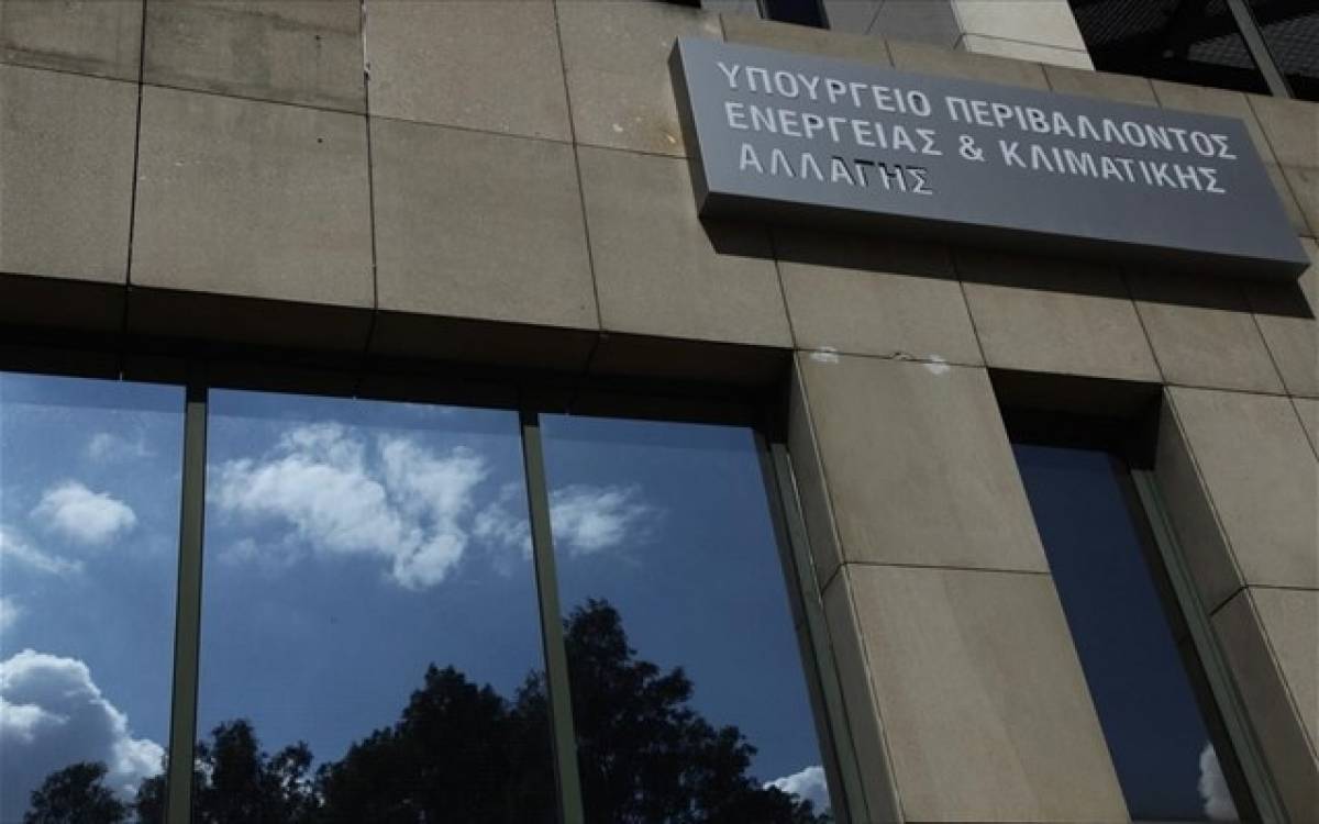 Αναπτυξιακό νομοσχέδιο: Τι προβλέπει για αδειοδότηση επιχειρήσεων και επιχειρηματικά πάρκα