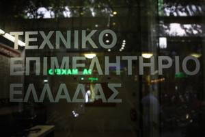 Η ΤΕΕ αντιδρά σε απόφαση για αποφοίτους του ΠΑΔΑ