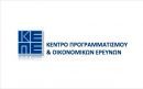 ΚΕΠΕ: Οι 6 προϋποθέσεις για να αποσυρθούν τα capital controls