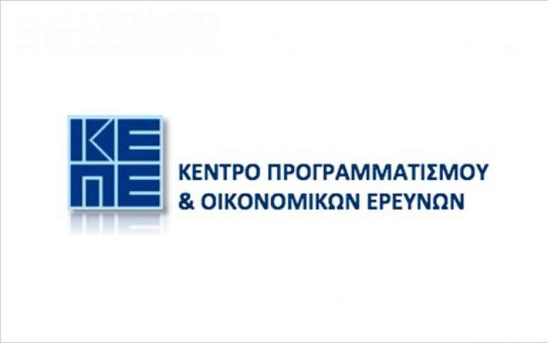 ΚΕΠΕ: Οι 6 προϋποθέσεις για να αποσυρθούν τα capital controls