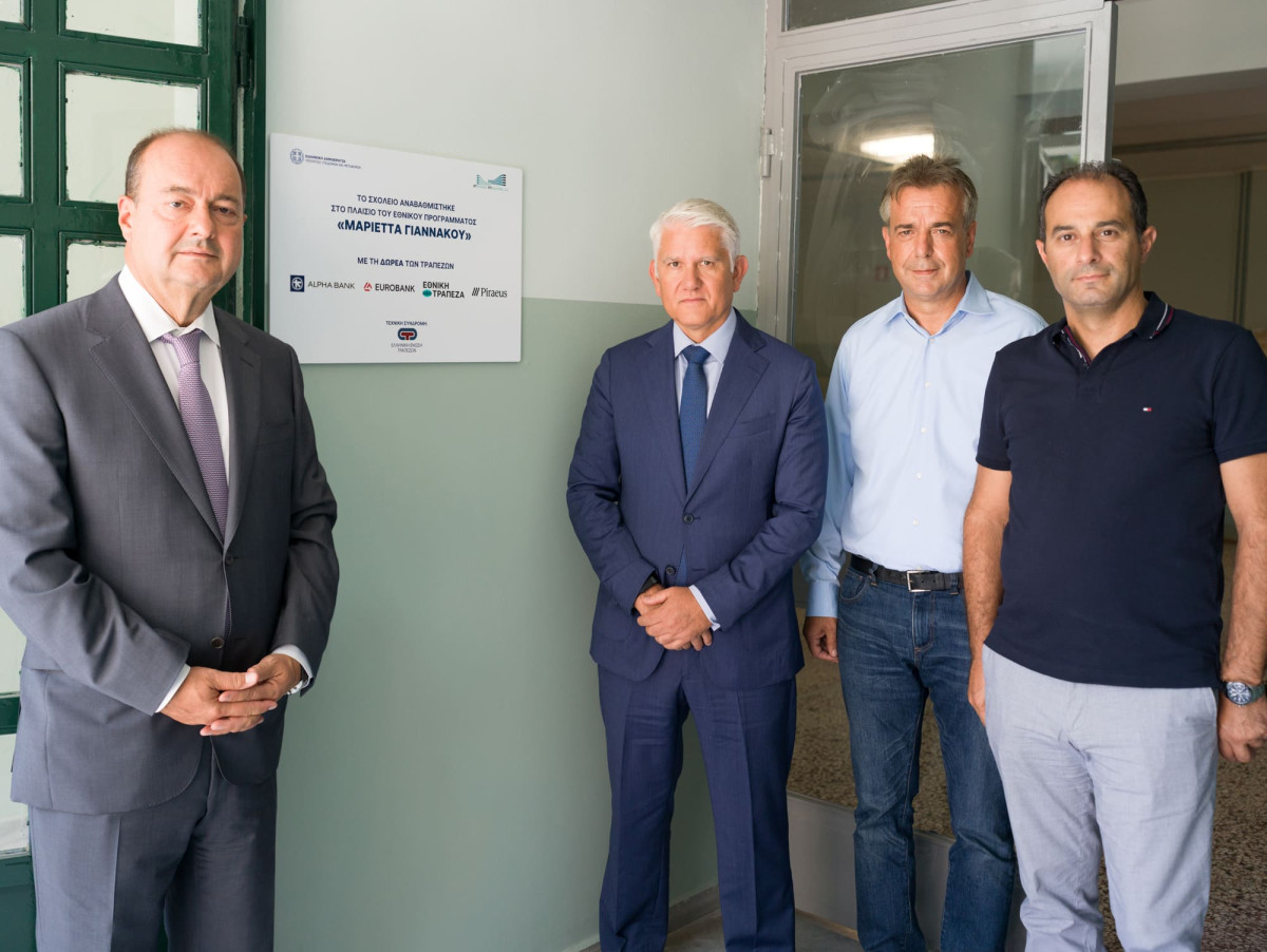 Alpha Bank: Ανάπτυξη, Παιδεία και Πολιτισμός στο επίκεντρο της παρουσίας στη Θεσσαλονίκη