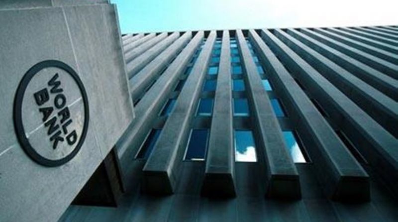 Παγκόσμια Τράπεζα: Η τουρκική οικονομία αναμένεται να επιβραδυνθεί