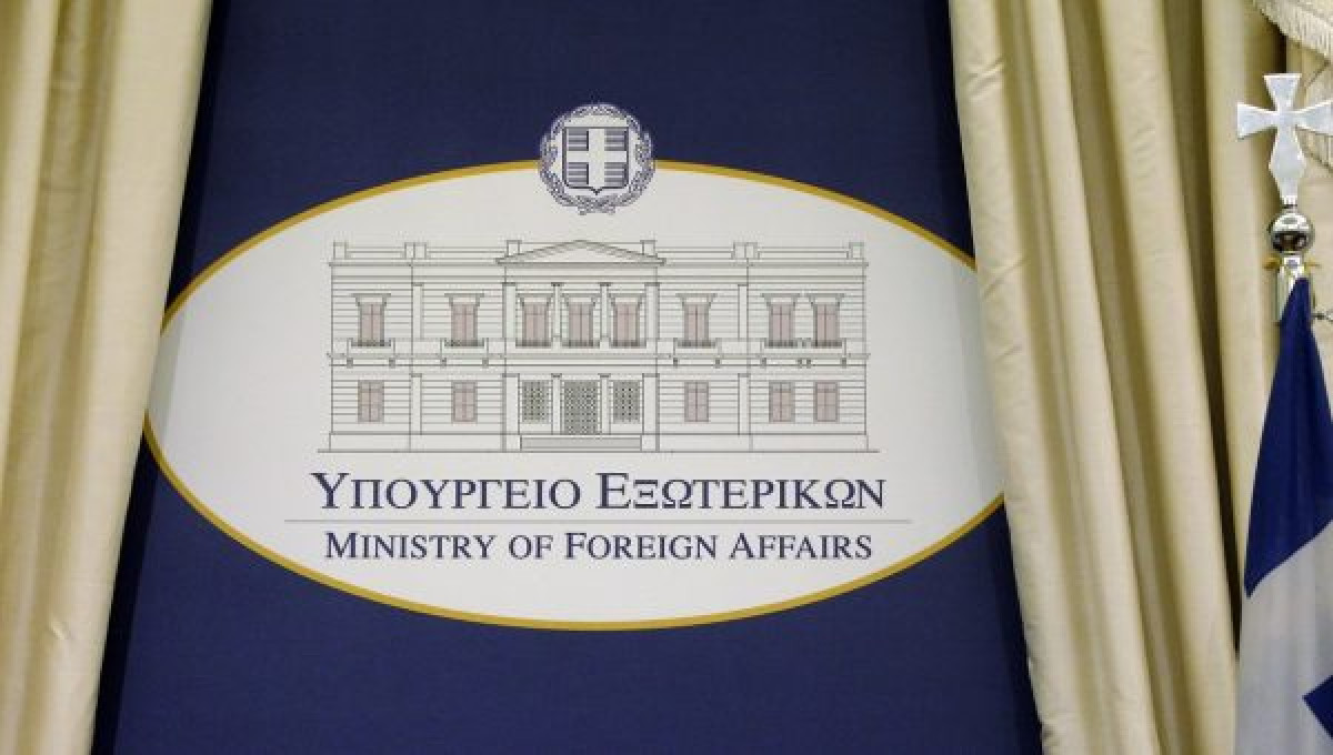 Ενεργοποιήθηκε η Μονάδα Διαχείρισης Κρίσεων για τους Έλληνες στο Σουδάν