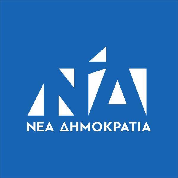 Μεθοδεύσεις της κυβέρνησης στην ΕΛΑΣ καταγγέλλει η ΝΔ