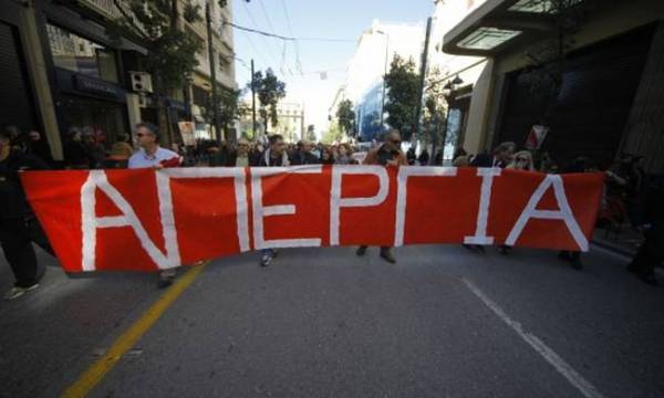 Έρχεται ηλεκτρονική ψηφοφορία για την απεργία- Οι παρεμβάσεις του Υπ.Εργασίας