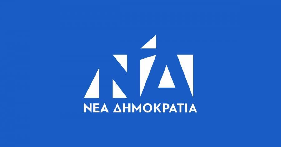 Επίθεση ΝΔ σε Τσίπρα με αφορμή τον Κοντονή