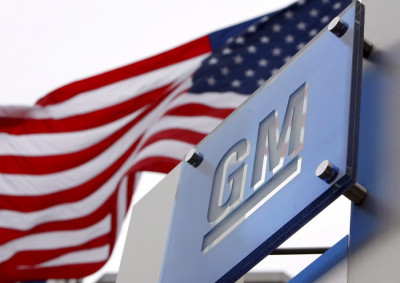 General Motors: Κατώτερα των προβλέψεων τα κέρδη β&#039; τριμήνου