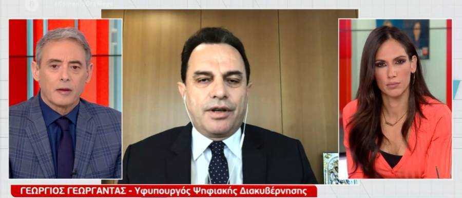 Γεωργαντάς: Αναλυτικά η διαδικασία για τα self tests (vid)