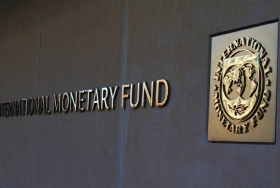 Εντείνονται οι διαδικασίες εύρεσης αντικαταστάτη της Λαγκάρντ στο ΔΝΤ