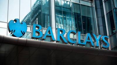 Barclays: Τριπλασιασμός κερδών στο εξάμηνο