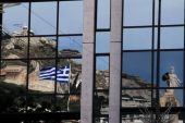 Υπερταμείο: Στρατηγικό Σχέδιο με τέσσερις βασικούς στόχους
