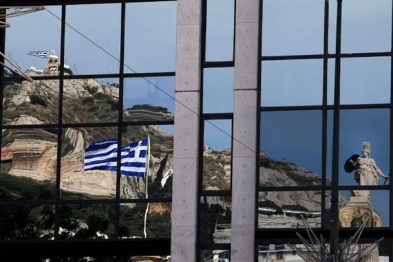 Υπερταμείο: Στρατηγικό Σχέδιο με τέσσερις βασικούς στόχους