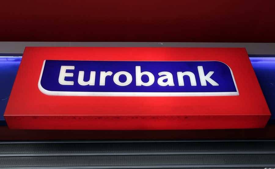 Citi για Eurobank: Με σύσταση αγοράς και τιμή-στόχο τα 0,95ευρώ
