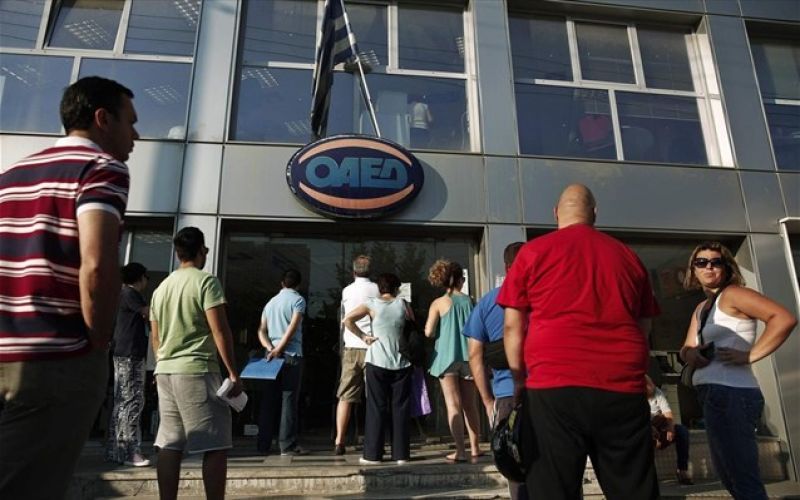 ΟΑΕΔ: Κατά 5,15% μειώθηκαν οι επιδοτούμενοι άνεργοι τον Σεπτέμβρη