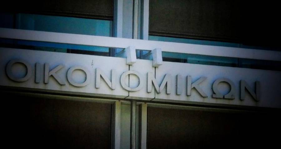 «Απόνερα» φόρων- λαθρεμπορίου η υστέρηση €100 εκατ. στα έσοδα καπνικών