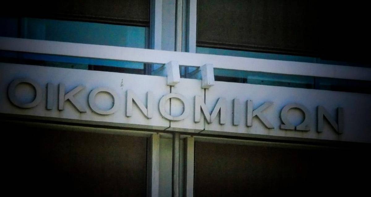 «Απόνερα» φόρων- λαθρεμπορίου η υστέρηση €100 εκατ. στα έσοδα καπνικών