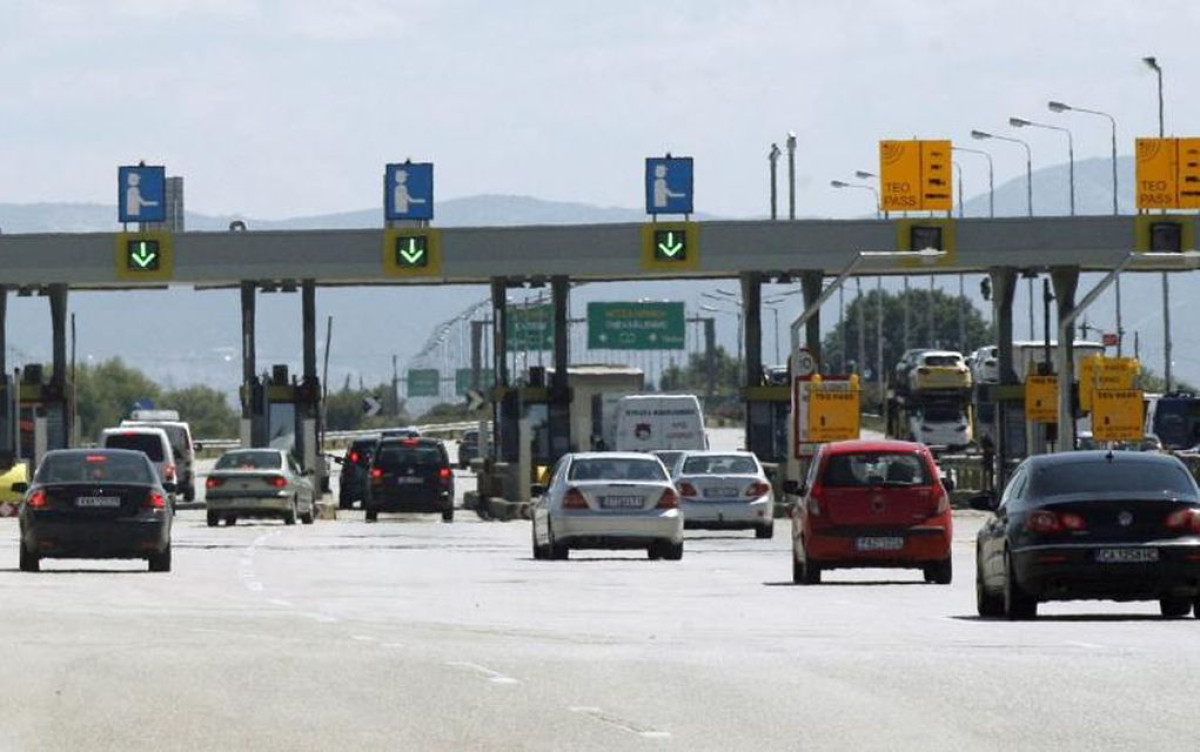 Δωρεάν διέλευση από τα διόδια για τις εκλογές