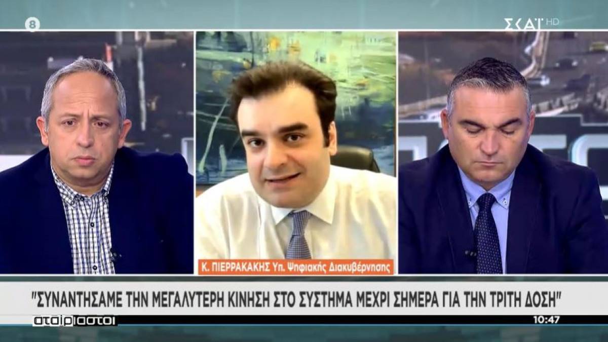 Πιερρακάκης: Έρχεται η ψηφιακή ανανέωση διπλωμάτων οδήγησης