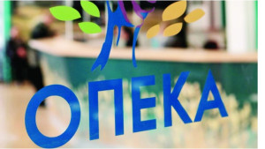 Αύξηση 8% στα αναπηρικά επιδόματα του ΟΠΕΚΑ