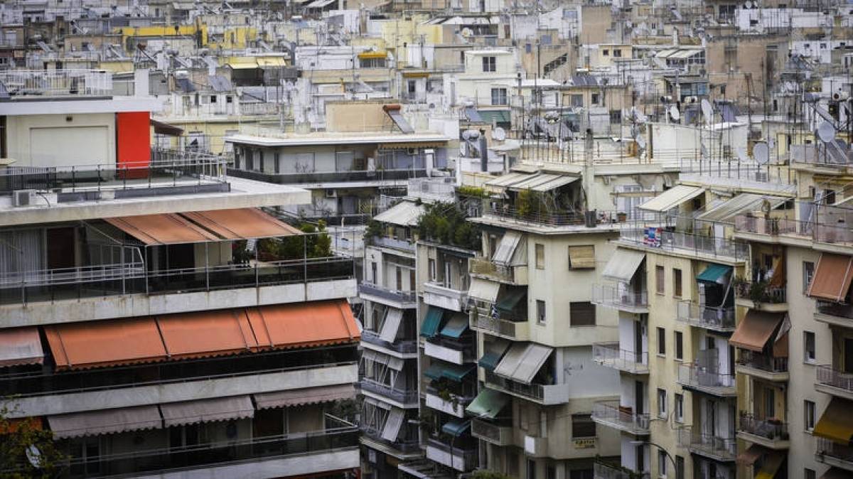 Σχεδόν 3.000 περιοχές μπαίνουν στο σύστημα αντικειμενικών αξιών ακινήτων