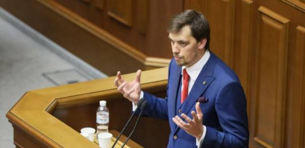 Παραιτήθηκε ο πρωθυπουργός της Ουκρανίας