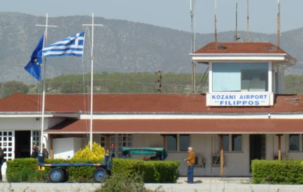 Notam για το αεροδρόμιο Κοζάνης: Επιτρέπονται μόνο οι αναχωρήσεις-Οι εξαιρέσεις