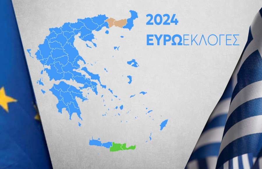 Οι επικοινωνιακές στρατηγικές των κομμάτων στις ευρωεκλογές- Πού πόνταραν