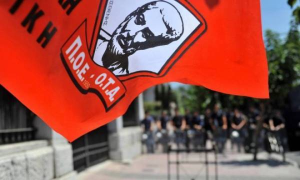 ΠΟΕ-ΟΤΑ: Στάση εργασίας στις 5 Ιουνίου