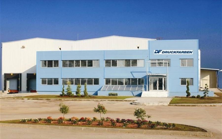 Druckfarben: Έως 24/1 η αποδοχή της δημόσιας πρότασης της ΚΑΖΑΡ