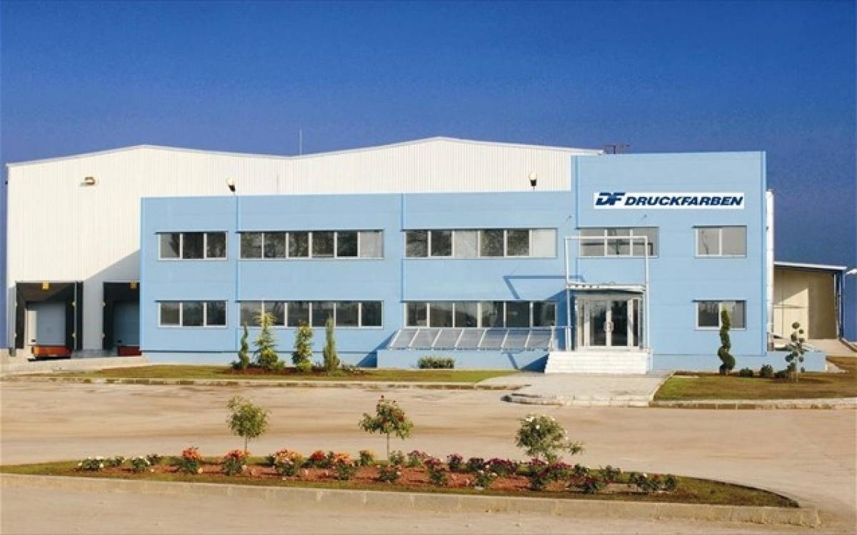 Druckfarben: Έως 24/1 η αποδοχή της δημόσιας πρότασης της ΚΑΖΑΡ
