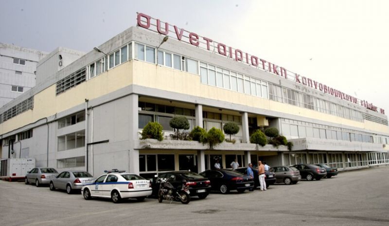 Παράταση αγωνίας-Το Φεβρουάριο η απόφαση για το πρόστιμο της ΣΕΚΑΠ