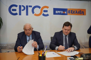 Σε φάση κατασκευής η σιδηροδρομική στάση Κρυονερίου
