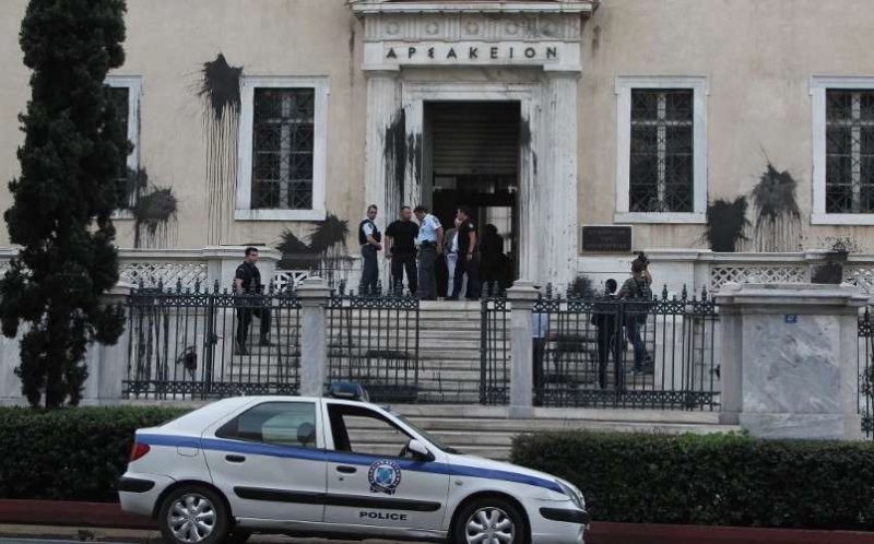Δικαστές ΣτΕ: Όταν υποχωρούν οι θεσμοί, βρίσκει χώρο η βία