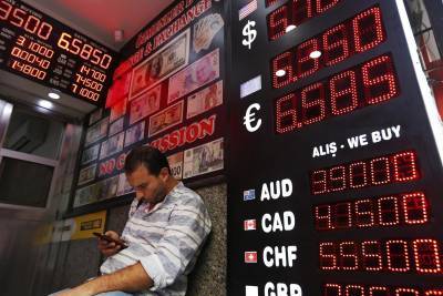 Capital Economics: Αναταράξεις στις αγορές και τις τράπεζες της Τουρκίας