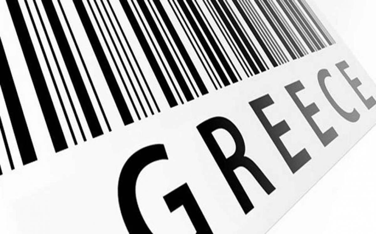 Το 2018 δημιουργήθηκαν πάνω από 62.000 κωδικοί ελληνικών προϊόντων