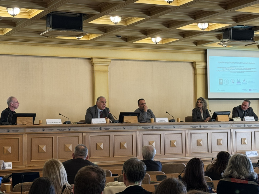 Πράσινη μετάβαση: «Καμπανάκι» για ένταση των ανισοτήτων-Το SOS της περιφέρειας