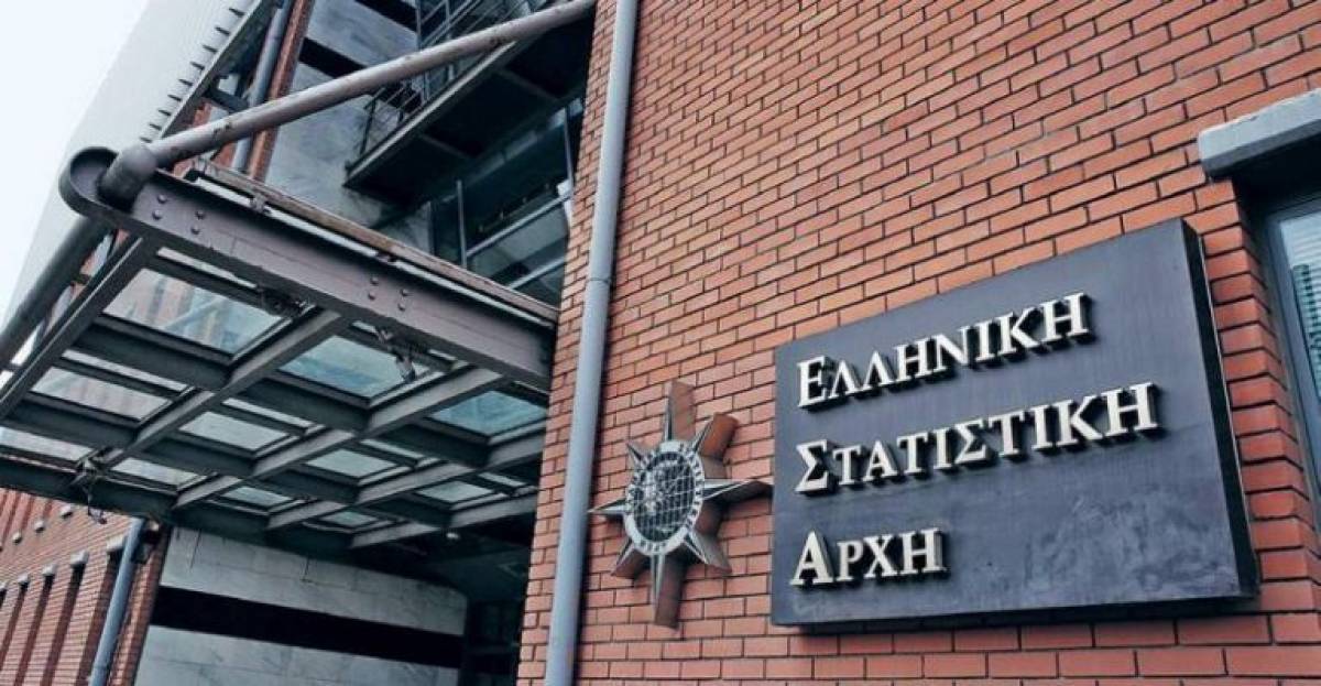 Πτώση 12,8% στις χερσαίες μεταφορές-«Βουτιά» 44,6% στις αεροπορικές στο δ’τρίμηνο