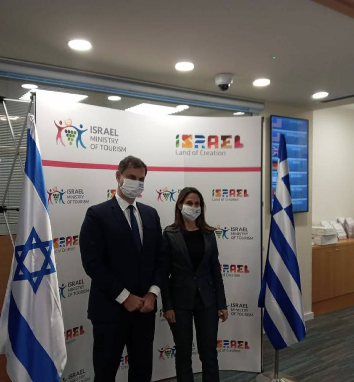 Τι περιλαμβάνει η συμφωνία Ελλάδας-Ισραήλ για στρατηγική συνεργασία στον τουρισμό