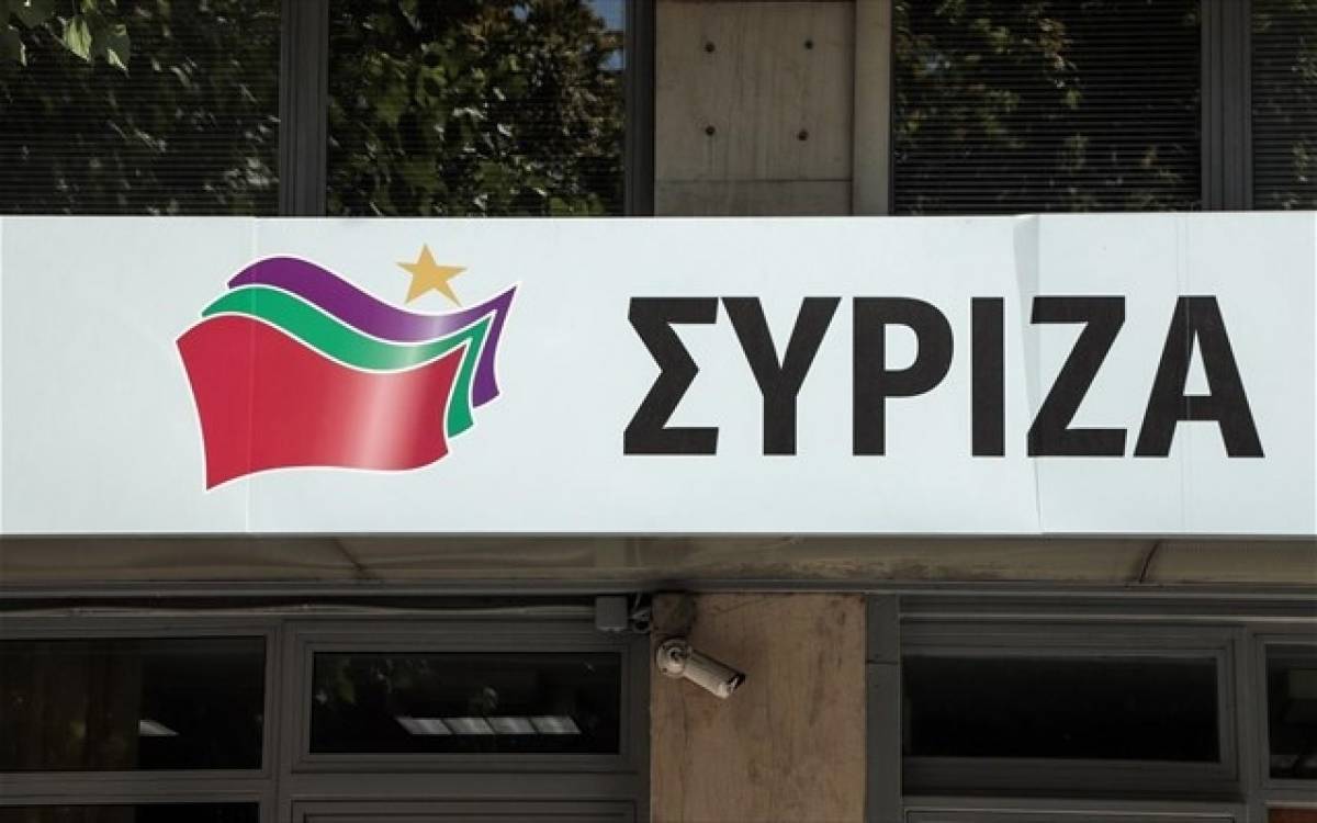 ΣΥΡΙΖΑ: Το «όραμα» της ΝΔ απαξιώνει την ακαδημαϊκή κοινότητα