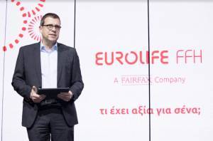 Eurolife FFH: Βράβευσε τους συνεργάτες της για τη συνεισφορά τους